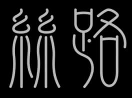 Logo Space_7