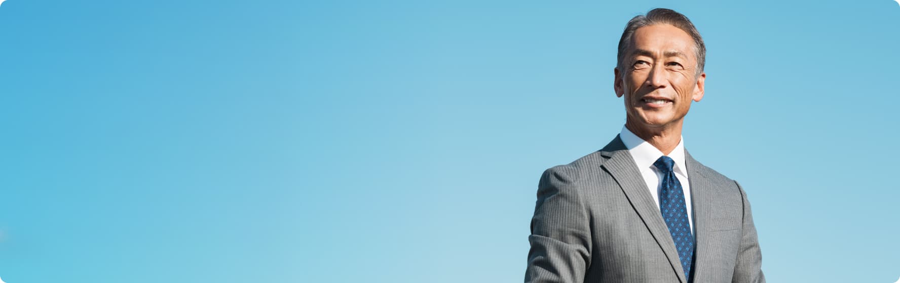 sectionBanner
